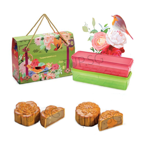 Tupperware Treasure Mooncake Gift Set 2018