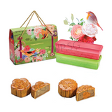 Tupperware Treasure Mooncake Gift Set 2018